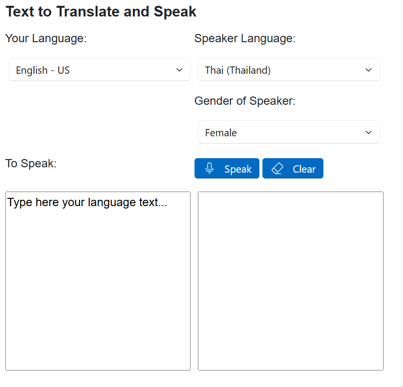 Text to Translate and Speak